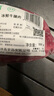 月盛齋【冰鮮牛肉】國產(chǎn)牛腿肉1斤 內蒙牛肉生鮮鮮肉 中華老字號 曬單實(shí)拍圖