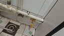 創(chuàng)維（Skyworth）酷開系列 40升電熱水器儲水式2100W速熱保溫家用小戶型大水量國家補貼防電墻租房優(yōu)選DK201J 曬單實拍圖