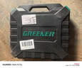 綠林（GREENER）帶磁螺絲刀套裝十字—字螺絲刀家用小改錐套裝維修工具起子組合 曬單實(shí)拍圖
