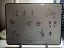 得力30*22cm黑色雙面小白板 兒童磁鐵吸附白板寫(xiě)字板小黑板白板支架式 家用辦公手寫(xiě)板兒童畫(huà)板提示板 曬單實(shí)拍圖