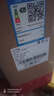 長(cháng)城凌云B24 23.8英寸一體機電腦商用辦公家用臺式整機 政府補貼20% (12代四核N100 16G+512G WiFi6） 曬單實(shí)拍圖