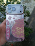 馳佚適用蘋果17promax手機(jī)殼新款iphone17pro馬上發(fā)財創(chuàng)意情侶款17Air潮牌支架鏡頭膜全包防摔套帶掛繩 自帶鏡頭膜【發(fā)財福袋-粉白色】 iphone 17 Pro Max 曬單實拍圖