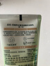 百雀羚洗面奶補水保濕水嫩凈透精華潔面乳95g品質(zhì)國貨七夕情人節禮物 曬單實(shí)拍圖