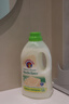 CHANTECLAIR大公雞管家 馬賽洗衣液 液態(tài)洗衣皂(白苔香)  1500ml 意大利進口 曬單實拍圖