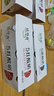 達芬奇（DAVINCI）五色谷物酸奶180g*12杯 低溫酸奶 輕食代餐源頭直發(fā) 曬單實(shí)拍圖