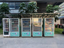 盛馬自動(dòng)售貨機(jī)純掃碼大容量自動(dòng)販賣機(jī)商用無人自助售貨機(jī)售賣機(jī)零食飲料機(jī)24小時(shí)無人售貨制冷純掃碼主柜 60貨道 曬單實(shí)拍圖