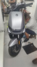 九號（Ninebot）電動車2025款 M3 95c MAX 智能電動摩托車 高端鉛酸電摩【門店自提】 到門店選顏色 曬單實拍圖