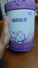 雀巢（Nestle）超啟能恩幼兒部分水解牛奶粉（12-36個(gè)月適用）3段850g[入會下單] 4罐 曬單實(shí)拍圖
