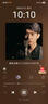 羽魔適用三星GalaxyS8 9 S10 S20+ S21 S22 S23ultraFE S24ultra手機(jī)內(nèi)外顯示屏幕總成觸摸液晶維修 三星 S21  FE屏幕總成*送工具 曬單實(shí)拍圖