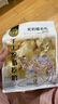 西域皇后新疆特產(chǎn)手工駝奶疙瘩500g奶酪塊0蔗糖奶豆腐中秋節(jié)禮品休閑零食 曬單實拍圖