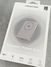 品勝【3C認(rèn)證/QI2認(rèn)證】卡片磁吸無線充充電寶移動電源5000mAh可上飛機快充適用蘋果17promax/Air灰 曬單實拍圖