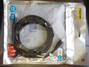品勝 HDMI線2.1版8K60Hz 4K240Hz高清視頻連接線兼容HDMI2.0筆記本電腦接電視顯示器投影儀3米 曬單實(shí)拍圖