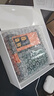 佳博 (Gprinter) GP- M322熱敏標簽打印機便攜式藍牙打印機 面單/標簽/商超價(jià)簽/罰單打印機 曬單實(shí)拍圖