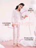 笛莎（DEESHA）【7A抑菌 40S緊密紡】女童純棉保暖內(nèi)衣中大童秋衣秋褲套裝 曬單實(shí)拍圖