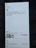 Apple/蘋果 iPhone 16 Pro Max（A3297）256GB 白色鈦金屬 支持移動聯(lián)通電信5G 雙卡雙待手機 曬單實拍圖