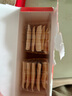 秋田滿滿有機(jī)嬰幼兒面條原味200g 寶寶兒童早餐線面強(qiáng)化鈣鐵鋅輔食掛面 曬單實(shí)拍圖