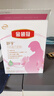 伊利金領(lǐng)冠舒孕 孕產(chǎn)婦奶粉400g【新老包裝隨機發(fā)貨】 曬單實(shí)拍圖
