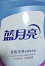 藍月亮 深層潔凈洗衣液 薰衣草香 2kg*2+1kg+500g 全瓶裝 強效去污 曬單實(shí)拍圖