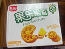 嘉士利果樂(lè)果香 零食餅干果醬夾心餅干早餐餅 鳳梨味680g/整箱 零食禮盒 曬單實(shí)拍圖