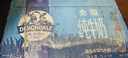 德運(yùn)（Devondale）全脂純牛奶澳洲原裝進(jìn)口原生高鈣1L*10盒/箱裝高鈣奶 早餐優(yōu)選 曬單實(shí)拍圖
