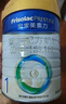 美素佳兒（Friso）皇家嬰兒配方奶粉1段（0-6個(gè)月嬰兒適用）800克 乳鐵蛋白 新國標 曬單實(shí)拍圖