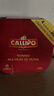CALLIPO【JD/順豐】意大利進(jìn)口卡里布橄欖油浸金槍魚(yú)肉罐頭吞拿沙拉輕食 橄欖油浸原味80g*20罐（5包禮盒裝） 曬單實(shí)拍圖