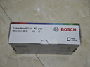 BOSCH博世螺絲批頭套裝電器維修玩具拆裝 彩虹魔盒43件套含手柄延長(cháng)桿 曬單實(shí)拍圖