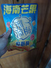 溜溜梅 海南芒果抱抱梅70g 曬單實(shí)拍圖