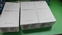 榮耀X60 Pro 十面抗摔防水耐磨 6600mAh青海湖電池 榮耀綠洲護(hù)眼屏 8+256 天海青 國家補(bǔ)貼 5G AI手機(jī) 曬單實(shí)拍圖