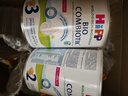 喜寶（HiPP）荷蘭至臻版有機益生菌嬰幼兒配方奶粉 無(wú)淀粉全乳糖 DHA 澳白平替 【3罐】2段 6月+（轉段有禮） 曬單實(shí)拍圖