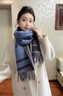嫵（WOO）圍巾女冬季百搭絲光羔羊毛雙面條紋時(shí)尚韓系女友圍巾送媽媽禮物 海鹽奶咖   默認顏色 曬單實(shí)拍圖