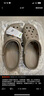 卡駱馳（CROCS）洞洞鞋貝雅男鞋女鞋輕便耐磨一腳蹬拖鞋休閑鞋|10126 卵石色-2V3 44 (280mm) 曬單實(shí)拍圖