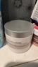 紐西之謎（geoskincare）火山巖泥清潔面膜泥膜溫和補水收縮毛孔涂抹式七夕禮物送女友 火山泥膜100ml 曬單實拍圖
