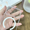 閃魔適用蘋(píng)果iphone17promax手機殼蘋(píng)果17promax保護套Magsafe磁吸充電超薄透明防摔鏡頭全包殼簡(jiǎn)約 曬單實(shí)拍圖