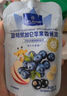1號會員店（One's Member）藍(lán)莓黑加侖蘋果香蕉泥 輔食果泥酸奶果汁飲料零食嬰標(biāo) 90g 曬單實(shí)拍圖