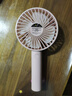 SOLOVE素樂(lè )質(zhì)造N9pro手持風(fēng)扇USB充電小風(fēng)扇帶底座便攜式小電扇夏季戶(hù)外大風(fēng)力學(xué)生長(cháng)續航輕音風(fēng)扇 粉色 曬單實(shí)拍圖