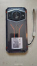 嘰咪正品三防超級大電霸5G全網(wǎng)通紅外線NFC智能手機帶指紋戶外賣騎手 黑色/NFC/紅外遙控 1 6+5 1 2G內(nèi) 存 曬單實拍圖