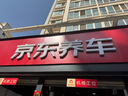 噶爾法（GALFER）ITT 后剎車(chē)片適用原裝原廠(chǎng) GC201540 后輪4片 華晨寶馬 X1 F48/F49 15款至今 曬單實(shí)拍圖