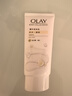 OLAY滋潤煙酰胺身體乳試用裝清爽版70g 補水保濕 男女士通用 曬單實(shí)拍圖