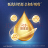 認(rèn)養(yǎng)一頭牛A2酪蛋白兒童奶粉4段3周歲以上乳鐵蛋白25g*3條裝0元試用免費(fèi)試喝 200g*1罐【咨詢0元試喝】 曬單實(shí)拍圖