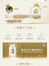 雀巢（Nestle）BEBA至尊 水奶 2段 嬰幼兒液態(tài)奶 200ml*12瓶 6-12個(gè)月 德國(guó)原裝 曬單實(shí)拍圖