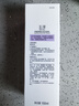 玉澤舒緩調(diào)理無泡潔面乳150ml 洗面奶男女溫和不緊繃 曬單實拍圖
