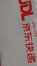 香港流量卡香港電話(huà)卡香港鴨聊佳365天15/18/60G鴨聊佳流量卡批發(fā) 移動(dòng)鴨聊佳365天15G高速流量卡 曬單實(shí)拍圖