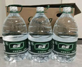 怡寶純凈水6L*3桶 實(shí)惠家庭裝 泡茶煲湯 飲用水大桶裝整箱 曬單實(shí)拍圖