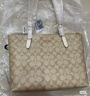 蔻馳（COACH）【品牌直供】七夕禮物女士中號單肩托特包卡其白色4455IMDQC 曬單實拍圖