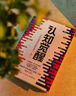 認(rèn)知覺醒+認(rèn)知驅(qū)動(dòng) 兩冊(cè) 周嶺著開啟自我改變的原動(dòng)力 認(rèn)知覺醒+認(rèn)知驅(qū)動(dòng) 曬單實(shí)拍圖