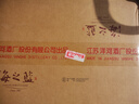 洋河 藍(lán)色經(jīng)典 海之藍(lán) 52度 520ml*6瓶 整箱裝 綿柔濃香型白酒 曬單實(shí)拍圖