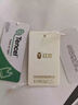 紅豆內衣女士秋衣秋褲莫代爾棉40S高彈云感打底套裝 黛紫 160/85  曬單實(shí)拍圖