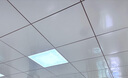 FSL 佛山照明集成吊頂燈600*600led平板燈面板鋁扣吊頂格柵礦棉板燈 600*600mm 40W白光 曬單實(shí)拍圖