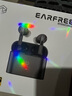 弱水時(shí)砂【周傳雄推薦】earfree i5無(wú)線藍(lán)牙耳機(jī)主動(dòng)降噪入耳HiFi音質(zhì)游戲運(yùn)動(dòng)耳機(jī)七夕情人節(jié)禮物送男女友 武士灰|HiFi音質(zhì)+強(qiáng)降噪+不壓耳 曬單實(shí)拍圖